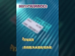 Текстура акриловая доска