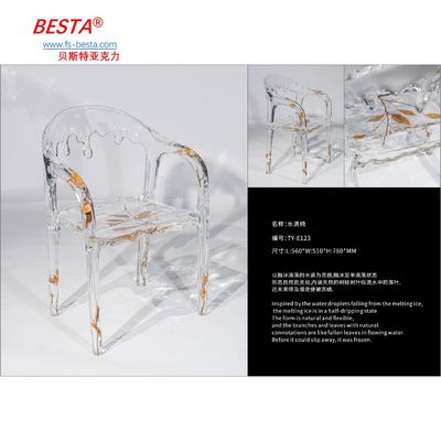 Indoor Acrylic Furniture Perfect Combination of Form And Function