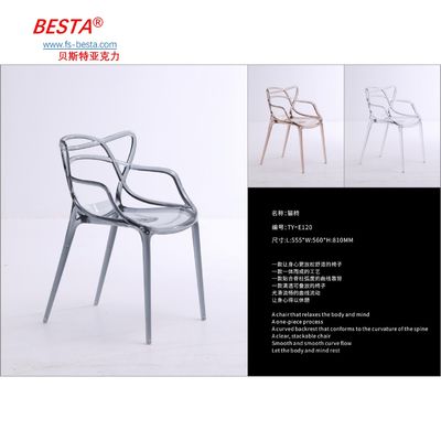 High Durability Sleek Design Acrylic Furniture For Timeless Interiors
