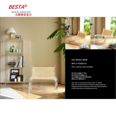 High Durability Sleek Design Acrylic Furniture For Timeless Interiors