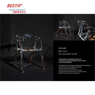 Indoor Acrylic Furniture Perfect Combination of Form And Function