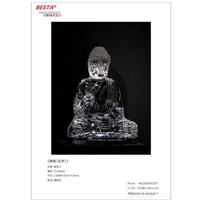 Abstract Polymethyl Methacrylate Sculpted Artworks Perfect Addition To Modern Spaces